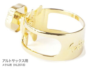 Gottsu Sbc VOl`[K`[ re[WuX bL AgTbNX ^p HL 2018 Alto sax Signature Ligature@kC  s