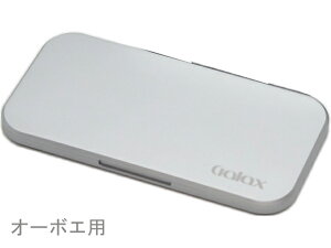 GALAX ( MbNX ) GO-AS A~ [hP[X Vo[ I[{Gp 10{[ ͂߂ݎ P[X oboe reeds case@kC  s