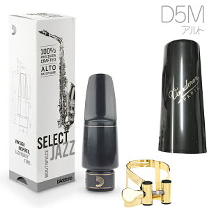 D'Addario Woodwinds __I EbhEBY MJS-D5M ZNgWY AgTbNX }EXs[X D5M [ RESERVE JAZZ SELECT alto saxophone Zbg D@kC  s