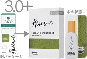 y[֏oוiz D'Addario Woodwinds ( __I EbhEBY ) ODIR10305 [ \vmTbNX 3+ [h 10 RESERVE LDADRESS3PO Soprano saxophone [u@kCꗣs