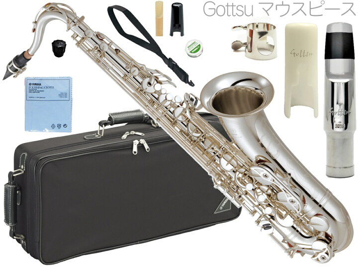 YAMAHAテナーサックス本体とマウスピース YTS-24 かが
