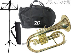 ZO [bgI[ FL-08 t[Qz S[h AEgbg vX`bN Ǌy Flugel horn gold YAMAHA ʑ MS-260AL Zbg@kC  s