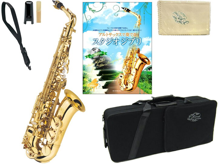 楽天市場】J Michael ( Jマイケル ) AL-500 アルトサックス 新品 