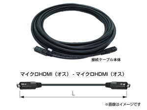 CANARE Ji APF50-DCON 50m  50[g E t@Co }CN HDMI P[u F