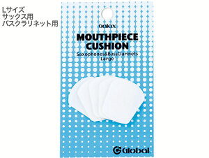 y[֏oוiz GALAX ( MbNX ) }EXs[XNbV 0.3mm LTCY 5 }EXs[Xpb` TbNX oXNlbg Large Saxophone BassClarinet@kC   s