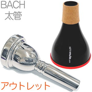 Vincent Bach BZg obN 6-1/2A  }EXs[X AEgbg g{[ ⃁bL SP [W Large mouthpiece ~[g Zbg Q @kC  s