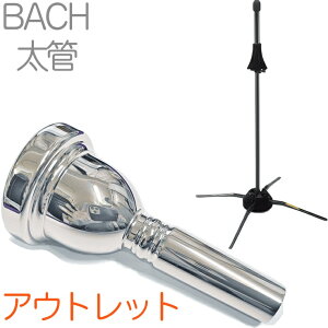 Vincent Bach ���B���Z���g �o�b�N 6-1/2A ���� �}�E�X�s�[�X �A�E�g���b�g �g�����{�[�� �⃁�b�L SP ���[�W Large Shank mouthpiece �X�^���h �Z�b�g S�@�k�C�� ���� �����s��
