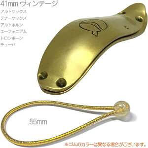 y[֏oוiz lefreQue ( [tbN ) Be[W Vintage Brass 41mm AbJ[ Ag ei[ TbNX Agz [tHjA g{[ Zbg55mmA@kCꗣs