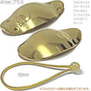 y[֏oוiz lefreQue ( [tbN ) uX 41mm AgTbNX ei[TbNX Agz [tHjA g{[ `[o Brass 41 Zbg 55mm A@kC  s