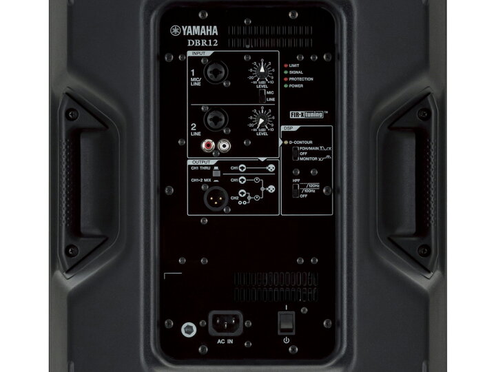 楽天市場】YAMAHA ヤマハ DBR12 ◇ パワードスピーカー ( アンプ搭載 