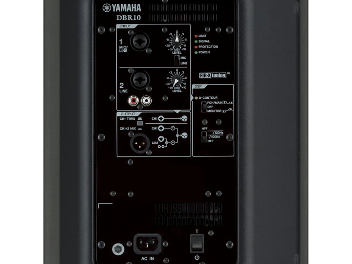 楽天市場】YAMAHA ヤマハ DBR10 ◇ パワードスピーカー ( アンプ搭載 