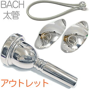 Vincent Bach BZg obN 6-1/2A  }EXs[X AEgbg g{[ ⃁bL SP [W Large mouthpiece [tbN Zbg V @kC  s
