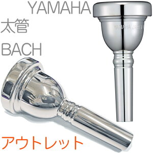 Vincent Bach BZg obN 6-1/2A  }EXs[X AEgbg g{[ ⃁bL SP [W mouthpiece }n SL-48L Zbg W @kC  s