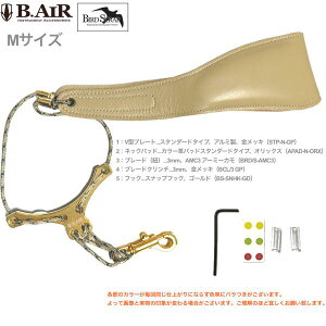 y[֏oוizB.AIR ( r[GA[ ) o[hXgbv JX^}CY IbNX x[W bL A[~[J TbNX MTCY 3mm lbNXgbv BIRD STRAP kC  s