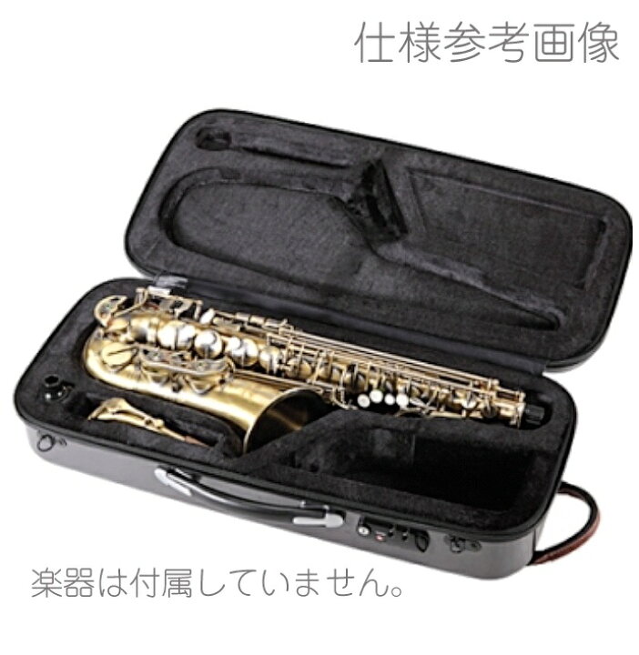 楽天市場】GL CASES GLケース GLK アルトサックス ケース グレー 