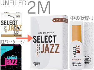 y[֏oוiz D'Addario Woodwinds ( __I EbhEBY ) ORRS10ASX2M ZNgWY AgTbNX [h 2M 10 LRICJZSUAS2MO ~fBA Jazz Select alto UF@kCꗣs