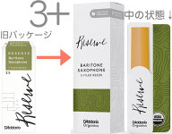 【メール便出荷品】 D'Addario Woodwinds ( ダダリオ ウッドウィンズ ) ODLR05305 レゼルヴ バリトンサッ…