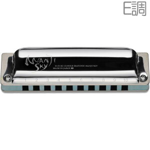 SUZUKI �X�Y�L M-20S MANJI SKY E�� 10�� �n�[���j�J �}���W�X�J�C �V�R�ؑ@�ۓ� �u���[ �{�f�B 10Holes blues Harmonica harp�@�ȉ��Ή��s�� �k�C�� ���� ���� �����