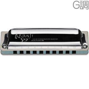 SUZUKI ( XYL ) M-20S MANJI SKY G 10 n[jJ }WXJC VRؑ@ۓ u[ {fB 10Holes blues Harmonica harp@kC  s