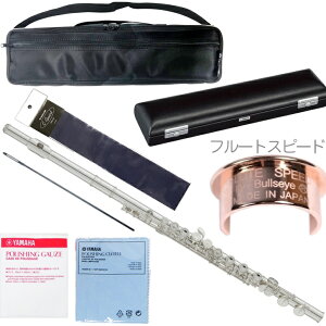 YAMAHA }n YFL-412 t[g Ki  Ǒ ␻ EJjY Jo[hLC ItZbg { Ǌy flute Zbg F@kC  s