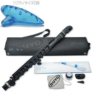 NUVO ( �k�[�{ ) jFlute N220JFBK �v���X�`�b�N�t���[�g �u���b�N j�t���[�g �h�[�i�c O���^ ������ ���ǂ��p �t���[�g flute black �Z�b�g C�@�k�C�� ���� �����s��