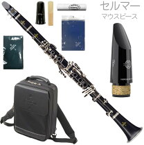 楽天市場】Buffet Crampon E11の通販