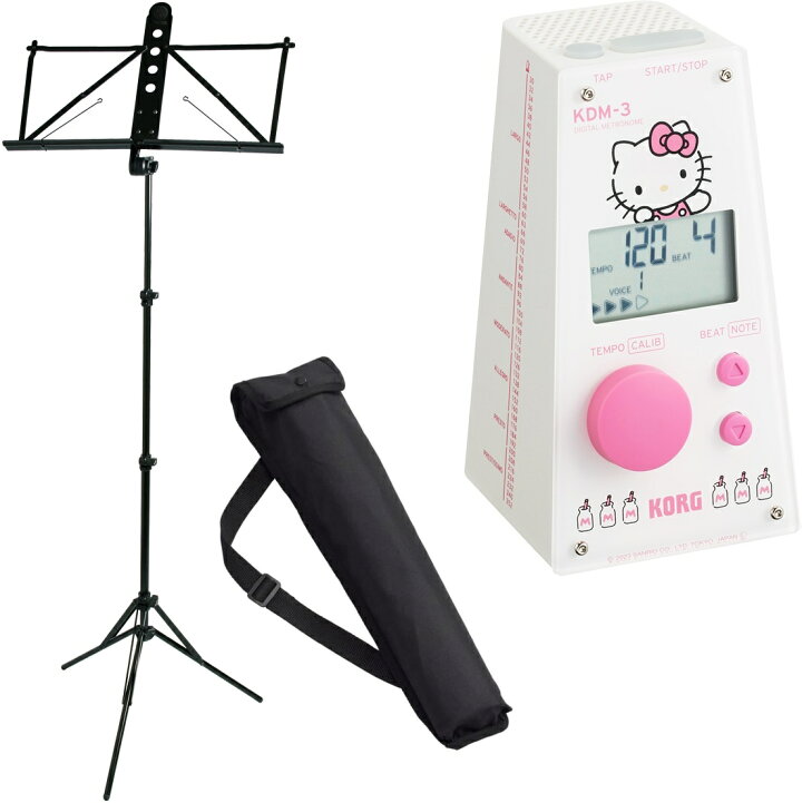 楽天市場】YAMAHA MS-260AL アルミ譜面台 軽量 折りたたみ KORG KDM-3  