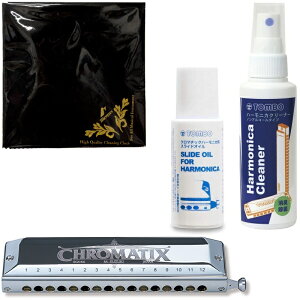 SUZUKI XYL SCX-64 XCh N}`bNn[jJ 16 { {fB Chromatic Harmonica N[i[ XChIC Zbg B@kC  s