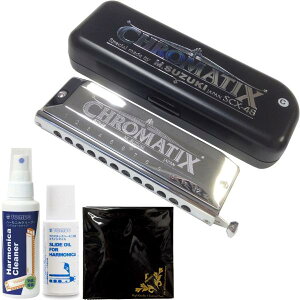 SUZUKI XYL SCX-48 XCh N}`bNn[jJ 12 { {fB Chromatic Harmonica N[i[ XChIC Zbg C@kC  s