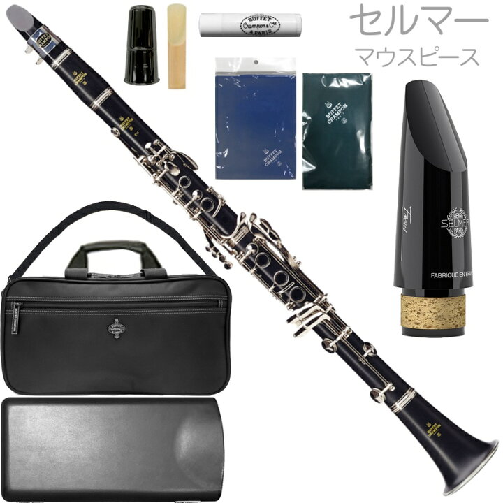 SELMER クラリネット用マウスピース・C**・フランス製・送料込！ 