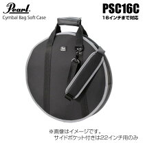 楽天市場】pearl シンバルケースの通販