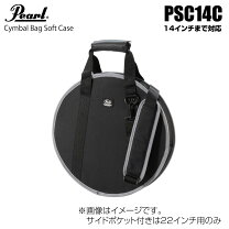 楽天市場】シンバルケース パールの通販