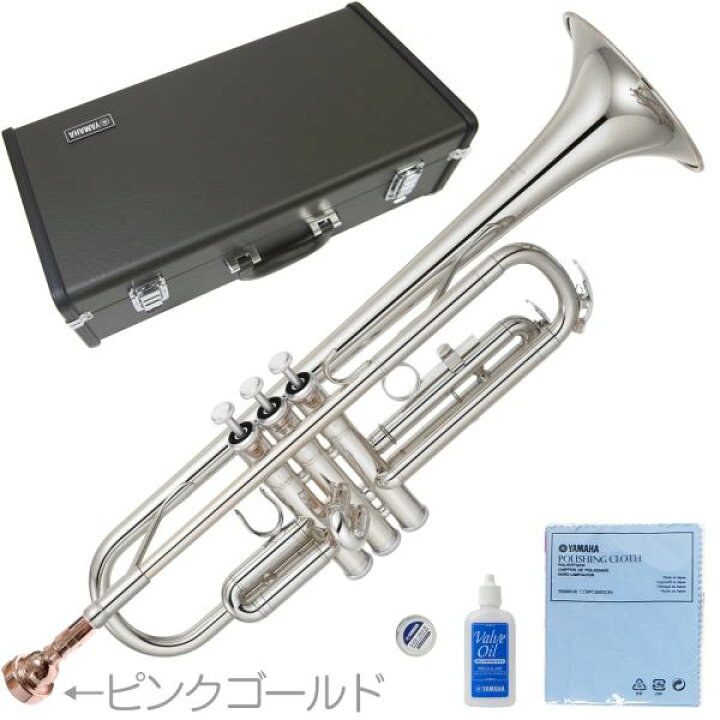 楽天市場】YAMAHA ヤマハ YTR-2330S トランペット 銀メッキ シルバー 