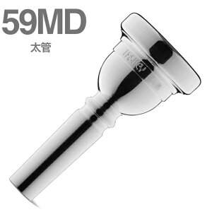 Laskey XL[ 59MD SP  }EXs[X g{[ [tHjA ⃁bL NVbN V[Y Mouthpiece Large shank Classic series kC  s