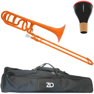 ZO ゼットオー TB-11 オレンジ アウトレット テナーバストロンボーン 太管 プラスチック Tenor bass trombone orange ミュート セット D 北海道 沖縄 離島不可