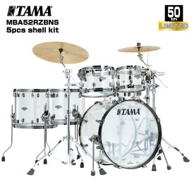 TAMA ( タマ ) 秋頃発売予定 50 th LIMITED Starclassic Mirage 5pcs Shell Kit MBA52RZBNS-CI【MBA52RZBNS-CI】【新製品 】 ドラムセット 50周年 限定モデル シェルセット