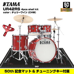 TAMA ^} hZbg LOf X[p[X^[ SUPERSTAR REISSUE 4pcs Shell Kit ySU42RS-CHWzy݌ɗL nƍ Z[ XeBbNP[Xt z 50N 胂f VFZbg