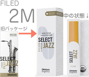 y[֏oוiz D'Addario Woodwinds ( __I EbhEBY ) ORSF05BSX2M ZNgWY ogTbNX 2M t@Ch 5 LRICJZSBS2MO baritone sax jazz select Medium@kCꗣs