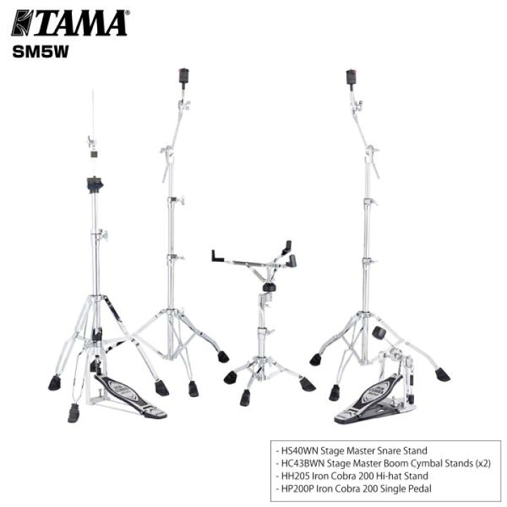 楽天市場】TAMA タマ SM5W 5pcs Hardware Kit【SM5W】【在庫有り TMT9 