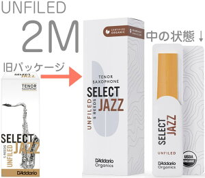 y[֏oוiz D'Addario Woodwinds ( __I EbhEBY ) ORRS05TSX2M ZNgWY UF ei[TbNX [h 2M 1 5 LRICJZSUTS2MO At@Ch select jazz@kCꗣs