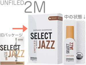 y[֏oוiz D'Addario Woodwinds ( __I EbhEBY ) ORRS10SSX2M ZNgWY \vmTbNX At@Ch [h 2M 10 Jazz Select LRICJZSUSS2MO Medium UF@kCꗣs