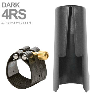 Rovner ui[ 4RS K`[ RgAgNlbg NVbN _[N Classic DARK Contra alto clarinet Ligature t Lbv kC  s