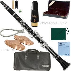 YAMAHA }n 5Nۏ؃T|[gΏ YCL-650 B Nlbg ؐ OifB Ǌy Bb clarinet [ [tbN Zbg E@kC  s