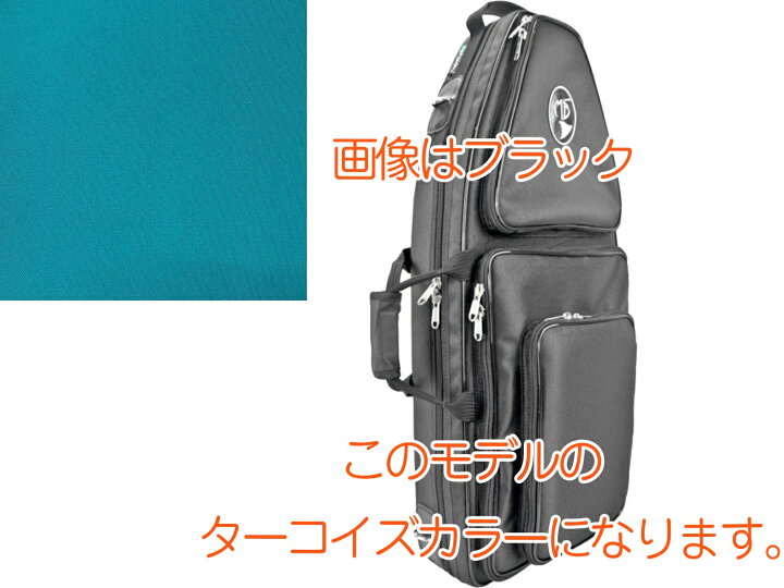 楽天市場】Marcus Bonna ( マーカスボナ ) MBFG TQ ファゴット ケース 