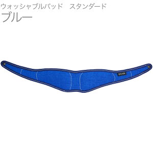 y[֏oוizB.AIR ( r[GA[ ) APAD-W-BL EHbVupbh u[ X^_[h o[hXgbvp standard saxophone straps custom parts@kC   s