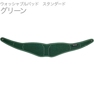 y[֏oוiz B.AIR ( r[GA[ ) APAD-W-GR EHbVupbh O[ X^_[h o[hXgbvp standard saxophone straps custom parts@kC   s