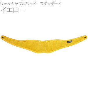 y[֏oוizB.AIR ( r[GA[ ) APAD-W-YL EHbVupbh CG[ X^_[h o[hXgbvp standard saxophone straps custom parts@kC   s