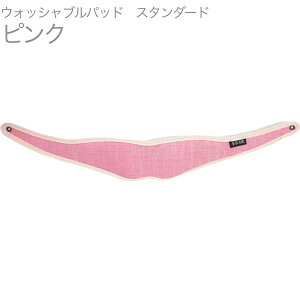 y[֏oוizB.AIR ( r[GA[ ) APAD-W-PK EHbVupbh sN X^_[h o[hXgbvp standard saxophone straps custom parts@kC   s