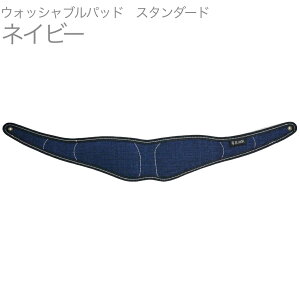 y[֏oוizB.AIR ( r[GA[ ) APAD-W-NV EHbVupbh lCr[ X^_[h o[hXgbvp standard saxophone straps custom parts@kC   s