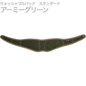 y[֏oוizB.AIR ( r[GA[ ) APAD-W-AMGR EHbVupbh A[~[O[ X^_[h o[hXgbvp saxophone straps custom parts@kC   s